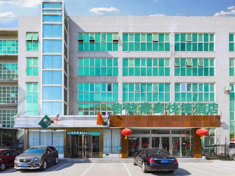 GreenTree Inn Beijing East Yizhuang District Second Kechuang Street Express Hotel Buitenkant foto