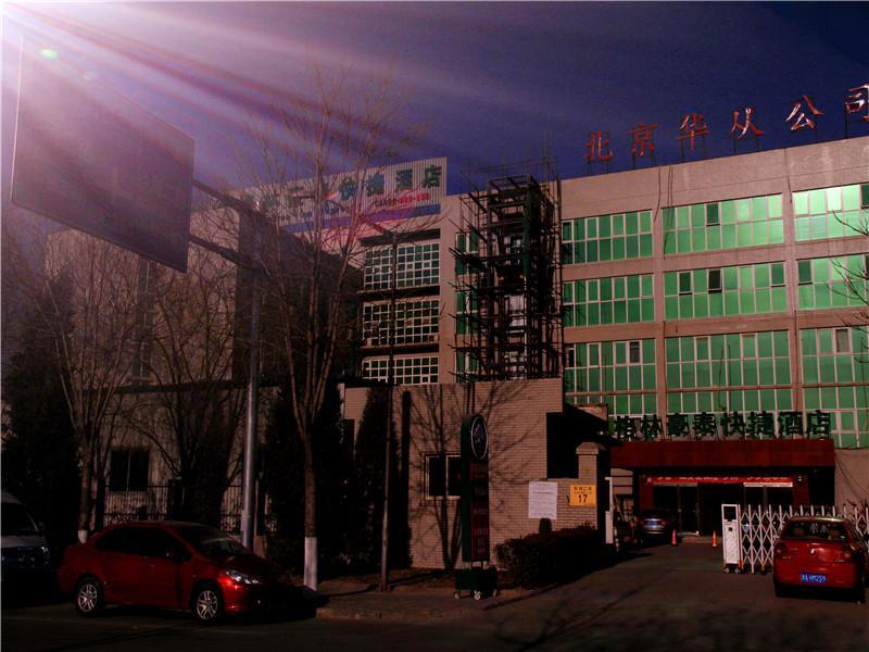 GreenTree Inn Beijing East Yizhuang District Second Kechuang Street Express Hotel Buitenkant foto