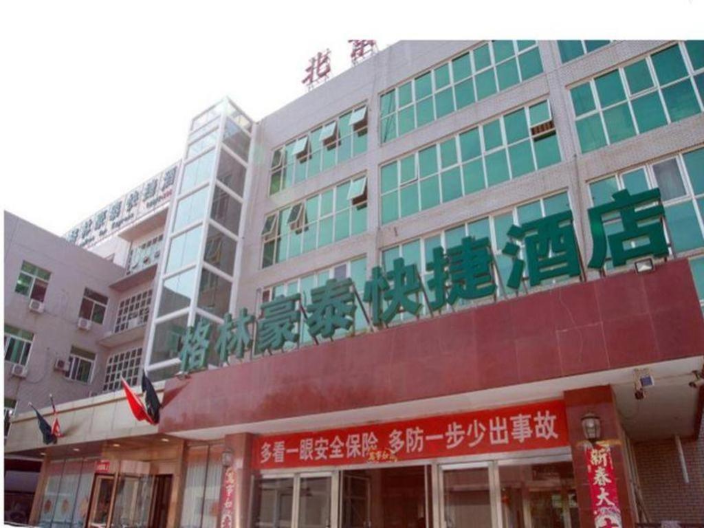 GreenTree Inn Beijing East Yizhuang District Second Kechuang Street Express Hotel Buitenkant foto