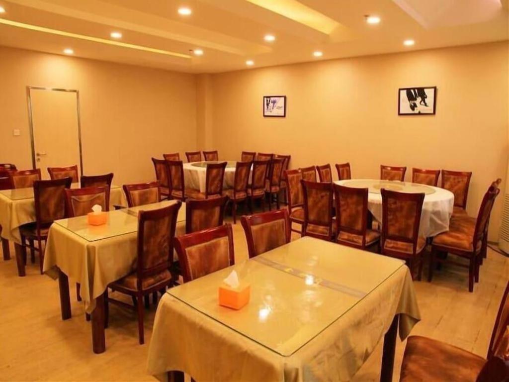 GreenTree Inn Beijing East Yizhuang District Second Kechuang Street Express Hotel Buitenkant foto