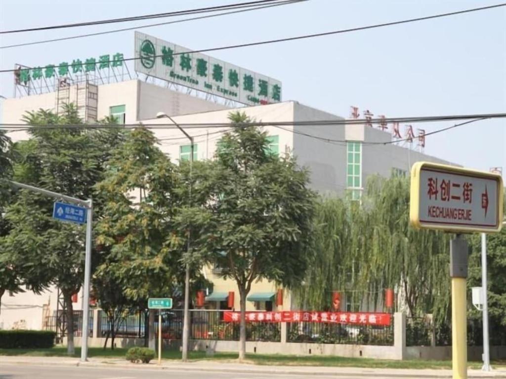 GreenTree Inn Beijing East Yizhuang District Second Kechuang Street Express Hotel Buitenkant foto