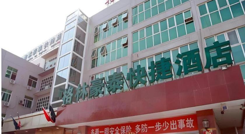 GreenTree Inn Beijing East Yizhuang District Second Kechuang Street Express Hotel Buitenkant foto