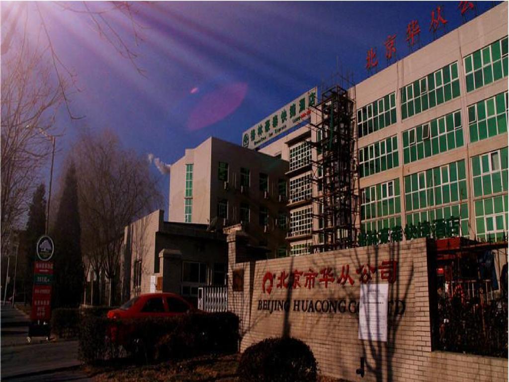 GreenTree Inn Beijing East Yizhuang District Second Kechuang Street Express Hotel Buitenkant foto