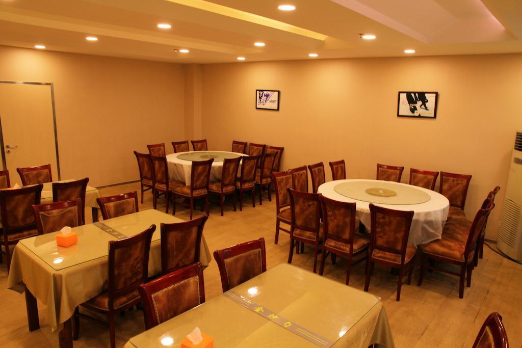 GreenTree Inn Beijing East Yizhuang District Second Kechuang Street Express Hotel Buitenkant foto